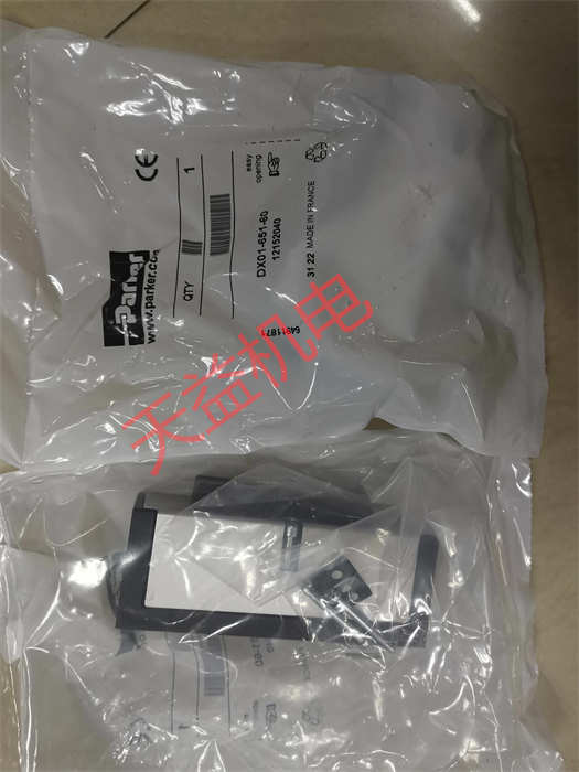 DX01-651-60.jpg