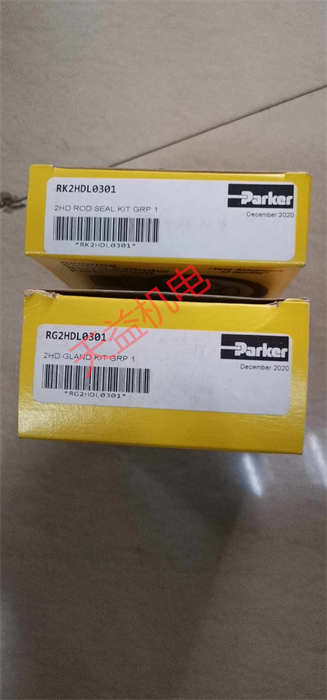 RG2HDL0301 1.jpg
