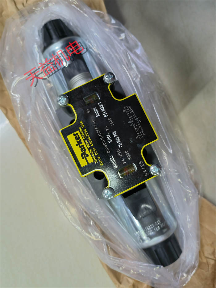 D3W001CNJKFV56.jpg D3W001CNJKFV56.jpg