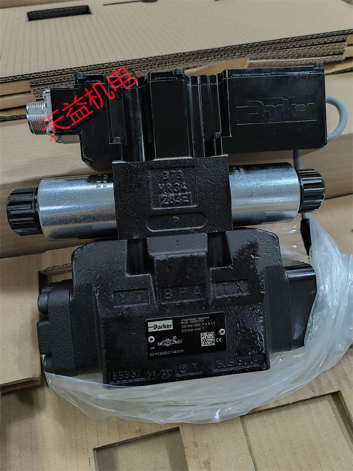 D31FCE02DC1NB70 2.jpg